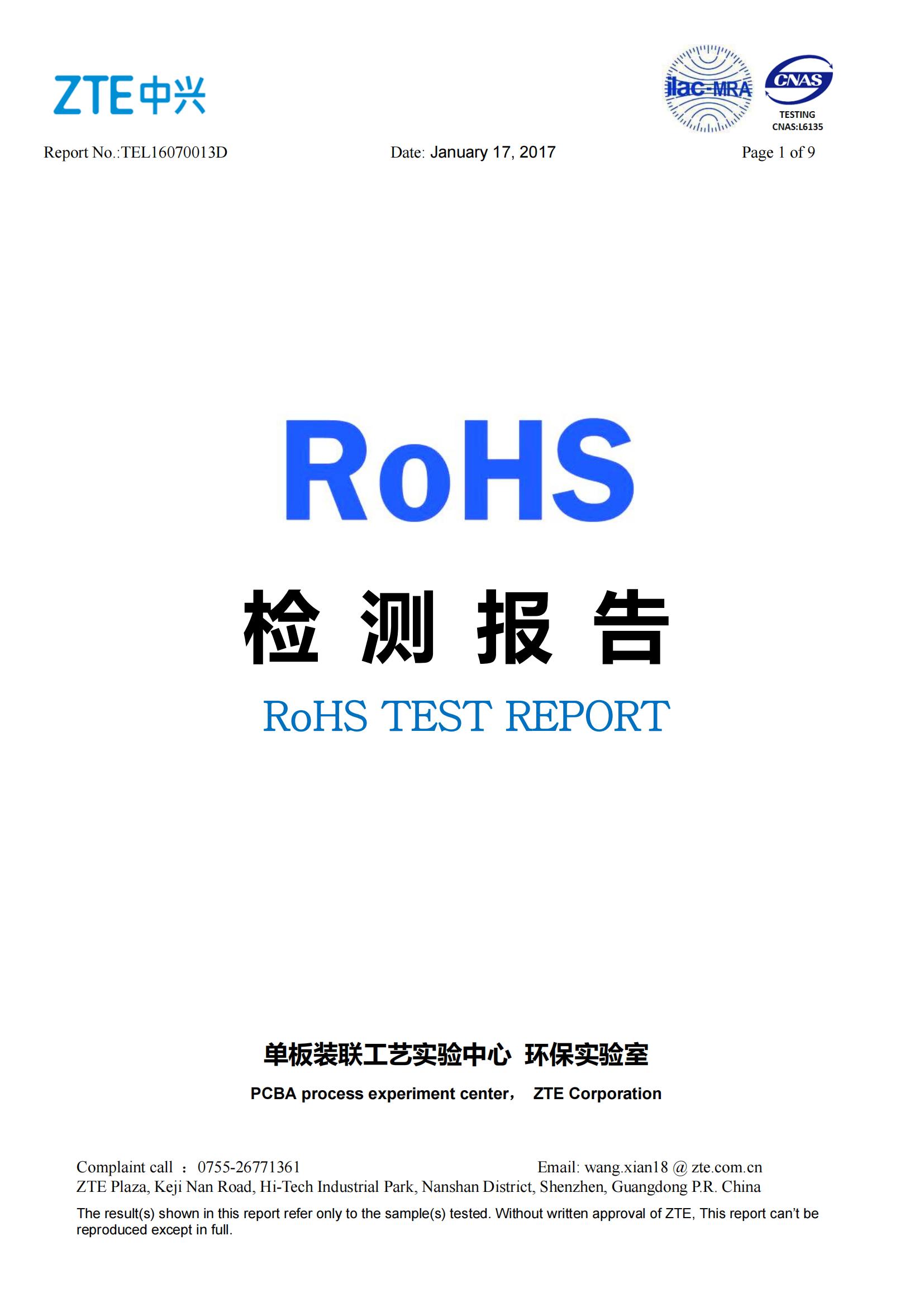 Water sensor ROHS test report